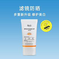 88VIP：Dr.G 蒂迩肌 焕亮防晒霜 SPF50+ PA+++ 50ml