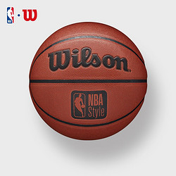 Wilson 威尔胜 NBA篮球PU材质室内外男女通用7号标准球