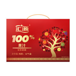 汇源 果汁100%臻贵礼盒1000ml*5盒口味随机不确定年货礼盒