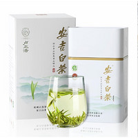 卢正浩 明前特级正宗安吉绿茶 100g