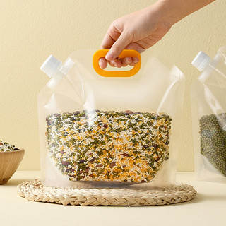 五谷杂粮袋收纳密封袋食品级分装袋家用加厚大米储存保鲜吸嘴袋子 ❤热销款❤带提手|-口径3.6cm/大颗粒谷物️