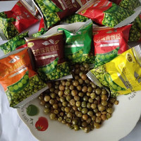 桂源顺青豌豆蒜香牛肉味烧烤味原味香辣味混合零食散装青豌豆 孜然味 一斤装