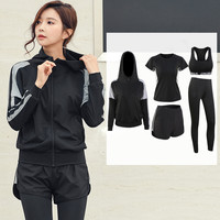 瑜伽服女运动套装休闲户外五件套健身房跑步宽松速干衣健身服女 灰色五件套 L