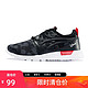 ASICS 亚瑟士 男童女童休闲鞋童鞋 GEL-LYTE HIKARI PS  黑色 27