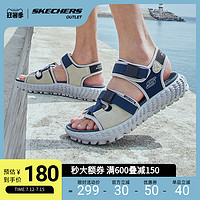 SKECHERS 斯凯奇 官方outlets夏季新款沙滩鞋男 魔术贴防滑运动凉鞋