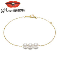 gN pearl 京润珍珠 3232200123106 星言18K黄金珍珠手链 15cm