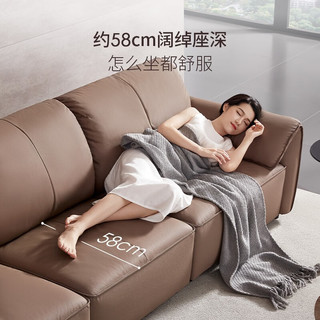 6116 意式极简真皮沙发 可可棕 四人位