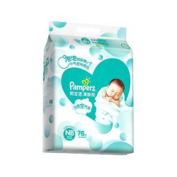 Pampers 帮宝适 清新帮系列 婴儿纸尿裤 NB76片