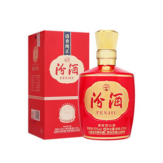 汾酒 杏花村酒 53度 巴拿马 475ml *6瓶 清香型高度白酒