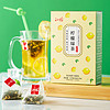 知福茶叶柠檬绿茶袋泡茶独立茶包110g内含22包