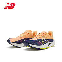 限尺码：new balance FCX系列 女子跑鞋 WFCXLP2