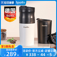 Derlla 德国Derlla便携咖啡机家用小型美式全半自动手冲滴滤小型研磨一体