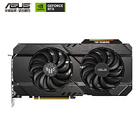 华硕（ASUS）TUF GeForce RTX2060-O6G-EVO-GAMING 电竞游戏专业独立显卡