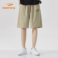 Deerway德尔惠凉感冰丝短裤男生夏天外穿卡其五分裤纯色速干沙滩裤子男款
