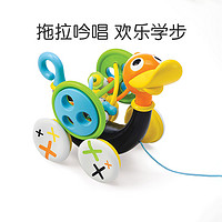 Yookidoo 幼奇多Yookidoo宝宝拖拉玩具婴儿牵引拉线鸭学爬推车儿童学步玩具