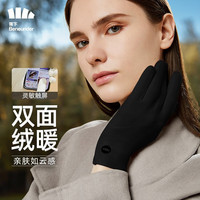 Beneunder 蕉下 手套女冬季新款漆夜黑
