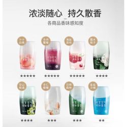 YANXUAN 网易严选 浴室香氛 400ml 满杯凤梨