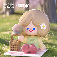 FINDING UNICORN 寻找独角兽 RiCO一起野餐系列盲盒潮玩手办女生可爱摆件