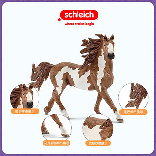 思乐（Schleich S）仿真动物玩具模型 赛马玩具马儿俱乐部 动物农场玩具男孩 品脱种马13794