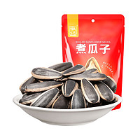 88VIP：Huiji 徽记 五香味煮瓜子500g大颗粒葵花籽坚果炒货休闲零食1斤装好货