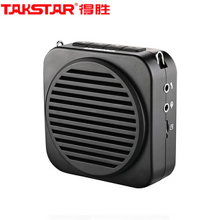 TAKSTAR 得胜 E150蓝牙便携式扩音器 导游教学专用教师腰挂喇叭扩音器 可插TF卡播放器 黑色