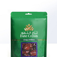 DATE CROWN 皇冠 阿联酋皇冠椰枣 中东进口特级Fard大黑枣免洗水果干250g