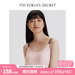 VICTORIA'S SECRET 维多利亚的秘密 女士有钢圈文胸 11208073 香槟色 XS/M