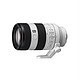  新品发售：SONY 索尼 FE 70-200mm F4 Macro G OSS II 小三元远摄变焦微距G镜头 E卡口　