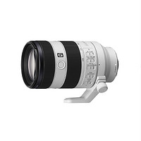 新品发售：SONY 索尼 FE 70-200mm F4 Macro G OSS II 小三元远摄变焦微距G镜头 E卡口