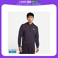 NIKE 耐克 男士外套