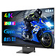  Innocn 联合创新 48Q1V 48英寸OLED显示器（3840*2160、138Hz、Type-C65W）　