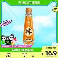 88VIP：MIGHTY 多力 清香芝麻油 180ml