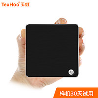 天虹 TexHoo 天虹 T-4002D 凌动版 家用台式机 黑色（凌动Z3850、核芯显卡、8GB、128G SSD、风冷）