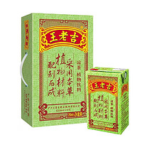 抖音超值购：王老吉 凉茶茶饮料250ml*6盒装植物饮料cgz