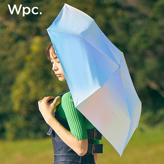 Wpc. w.p.c 2018新款 遮光遮热太阳伞