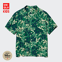 UNIQLO 优衣库 童装/男童/女童 印花开领衬衫(短袖 春夏新品亲子) 456544