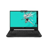 ASUS 华硕 天选4 15.6英寸电竞游戏本 I7-12700H/16G/512G/RTX4050