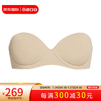 Calvin Klein CK女士文胸 舒适内衣 送女友礼物 000QF5677E 20N裸色 34B