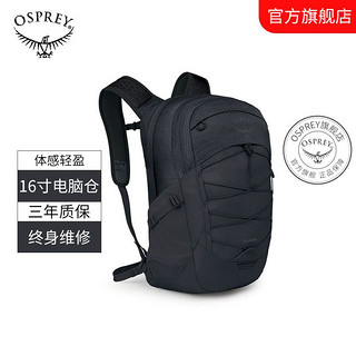 OSPREY 恒星 户外登山双肩包 26L