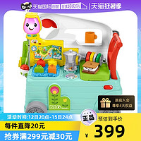 Fisher-Price 露营学步车婴儿手推车玩具防侧翻宝宝车游戏车三合一