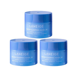 LANEIGE 兰芝 夜间修护睡眠面膜15ml*3