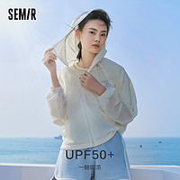 Semir 森马 外套女户外防紫外线凉感防晒衣2023夏季宽松开衫连帽透气夹克 豆沙绿40003 165/88A/L