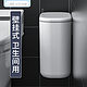 汉世刘家 壁挂卫生间垃圾桶家用悬挂式厨房厕所专用带盖有盖夹缝卫生桶客厅