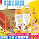 农夫山泉茶兀饮料茶派900ml*12瓶柠檬红茶蜜桃乌龙茶果味饮料整箱