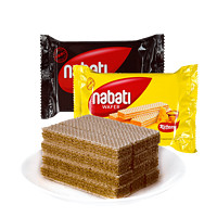 nabati 纳宝帝 进口威化饼干 25g*2包