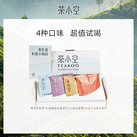 抖音超值购：TEAKOO 茶小空 4袋体验装花茶组合型丨菊花雪梨茶黑枸杞玫瑰袋泡茶好喝