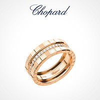 Chopard 萧邦 ICE CUBE系列 827005-5040 中性小冰块18K玫瑰金钻石戒指 0.3克拉 53mm