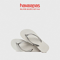 PLUS会员：Havaianas 哈瓦那 High Light防滑坡跟人字拖鞋 4001030