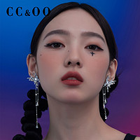 CC&OO CCOO原创异蝶精灵液体金属风蝴蝶耳环女可拆卸前后戴流苏耳钉耳饰