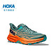 HOKA ONE ONE 飞速羚羊5 中性越野跑步鞋 1123158